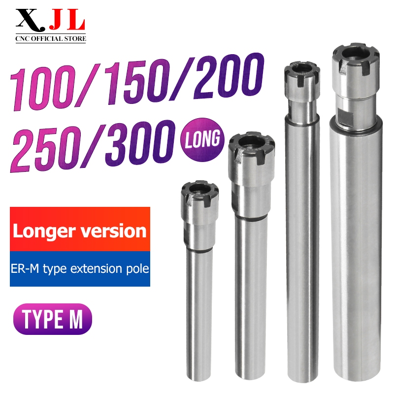 Er extension rod CNC เครื่องแกะสลักตรงจับ M-type extension rod ER25UM ...