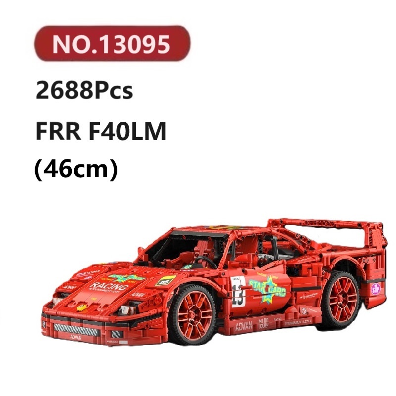 FRR F40LM เข้ากันได้ตัวต่อเลโก้ 2688ชิ้น Mould King Car เลโก้ชุดของเล่น ...