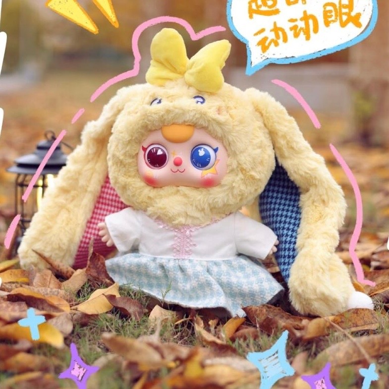 Baby three big 400%体シリーズ クリスマス限定 3点セット