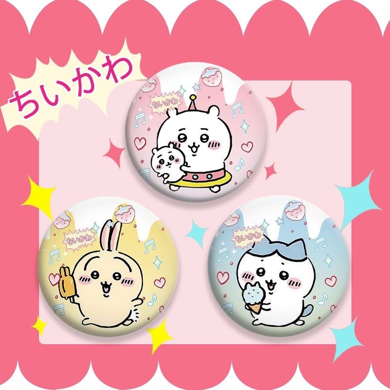 Chiikawa Bar Badge น่ารัก chikawa Usaki แมวแปดน้อย pin เข็มกลัดอะนิเมะ ...