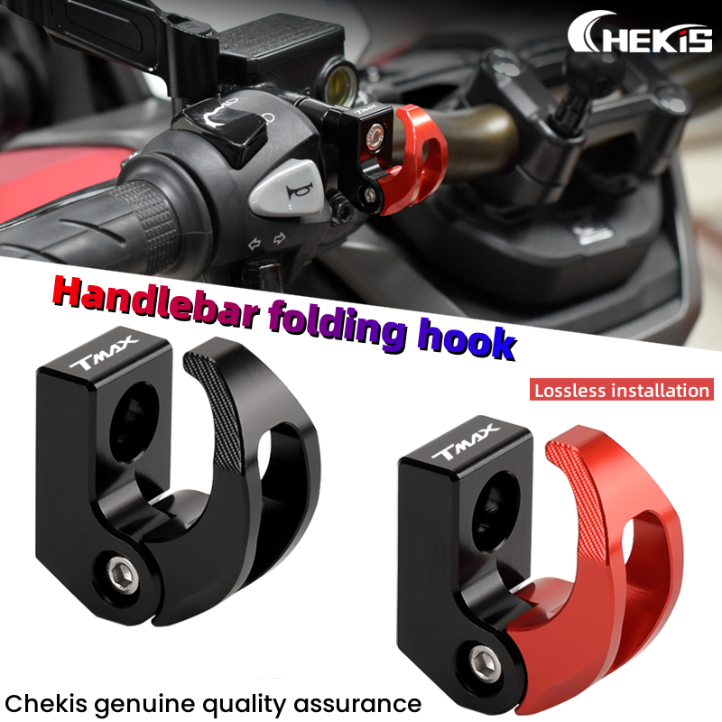 Chekis สําหรับ YAMAHA TMAX560 2022-2026 TMAX 560 T-MAX ดัดแปลง