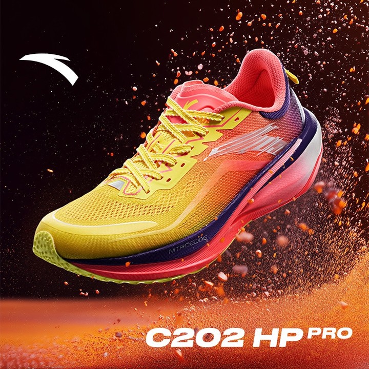 ANTA C202-HP PROรองเท้าวิ่งมืออาชีพสำหรับผู้ชาย รองเท้าสำหรับแข่งขันและฝึกซ้อม แผ่นคาร์บอน 9124D5599 — รองเท้ากีฬา แบรนด์ Anta ของแท้ 100% เช็คราคาจาก Shopee Lazada thumbnail 2