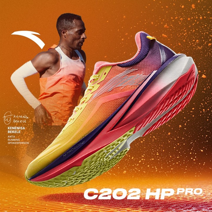 ANTA C202-HP PROรองเท้าวิ่งมืออาชีพสำหรับผู้ชาย รองเท้าสำหรับแข่งขันและฝึกซ้อม แผ่นคาร์บอน 9124D5599 — รองเท้ากีฬา แบรนด์ Anta ของแท้ 100% เช็คราคาจาก Shopee Lazada - รูปที่ 1