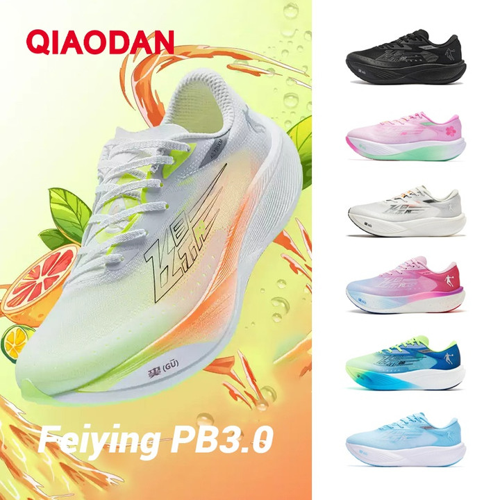 Qiaodan Feiying PB 3.0 รองเท้าวิ่งผู้หญิง Professional Marathon Carbon Plate Racing BM22230299 — รองเท้ากีฬา แบรนด์ Qiaodan ของแท้ 100% เช็คราคาจาก Shopee Lazada - รูปที่ 1