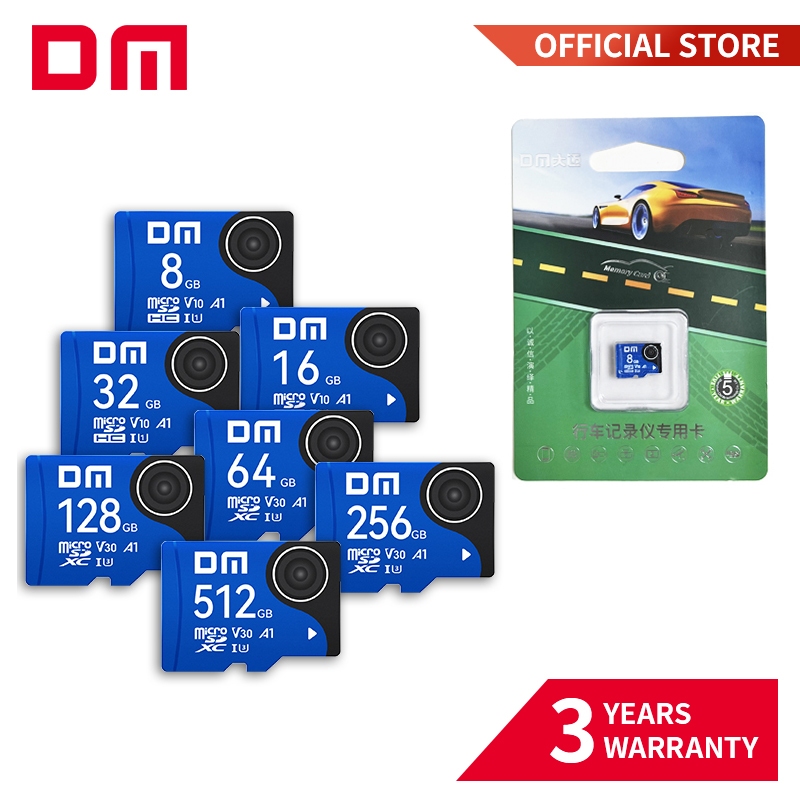 การ์ด DM Ultra micro SD microSDHC 8GB 16GB 32GB 64GB 128GB การ์ดหน่วย ...