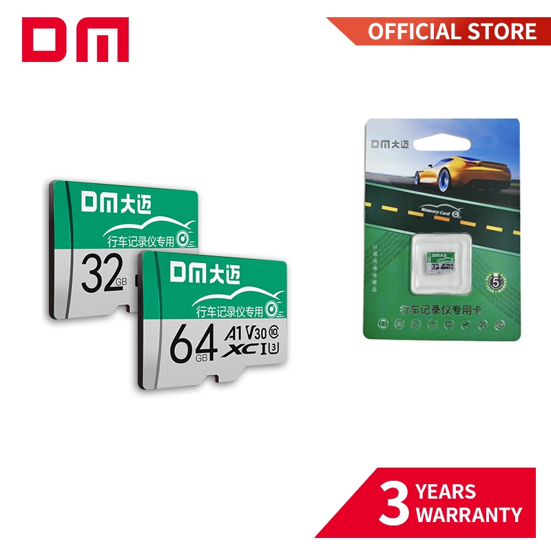 การ์ด DM Ultra micro SD microSDHC 8GB 16GB 32GB 64GB 128GB การ์ดหน่วย ...