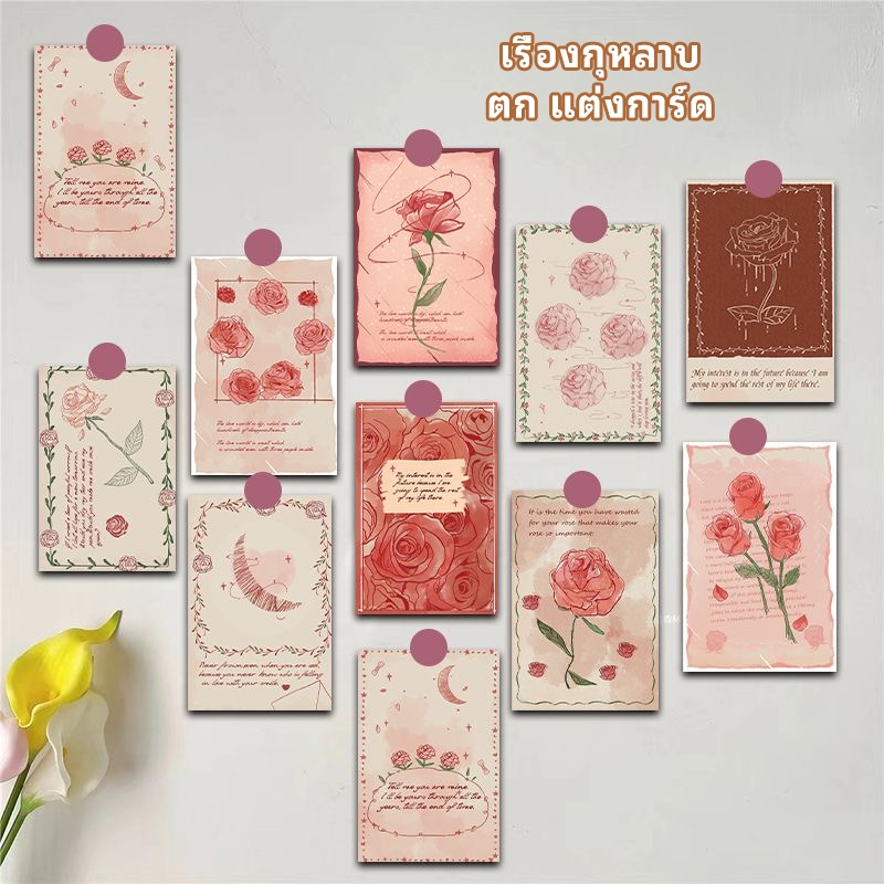 Rose Story Card diy Rose Card ตกแต่งผนัง | Shopee Thailand