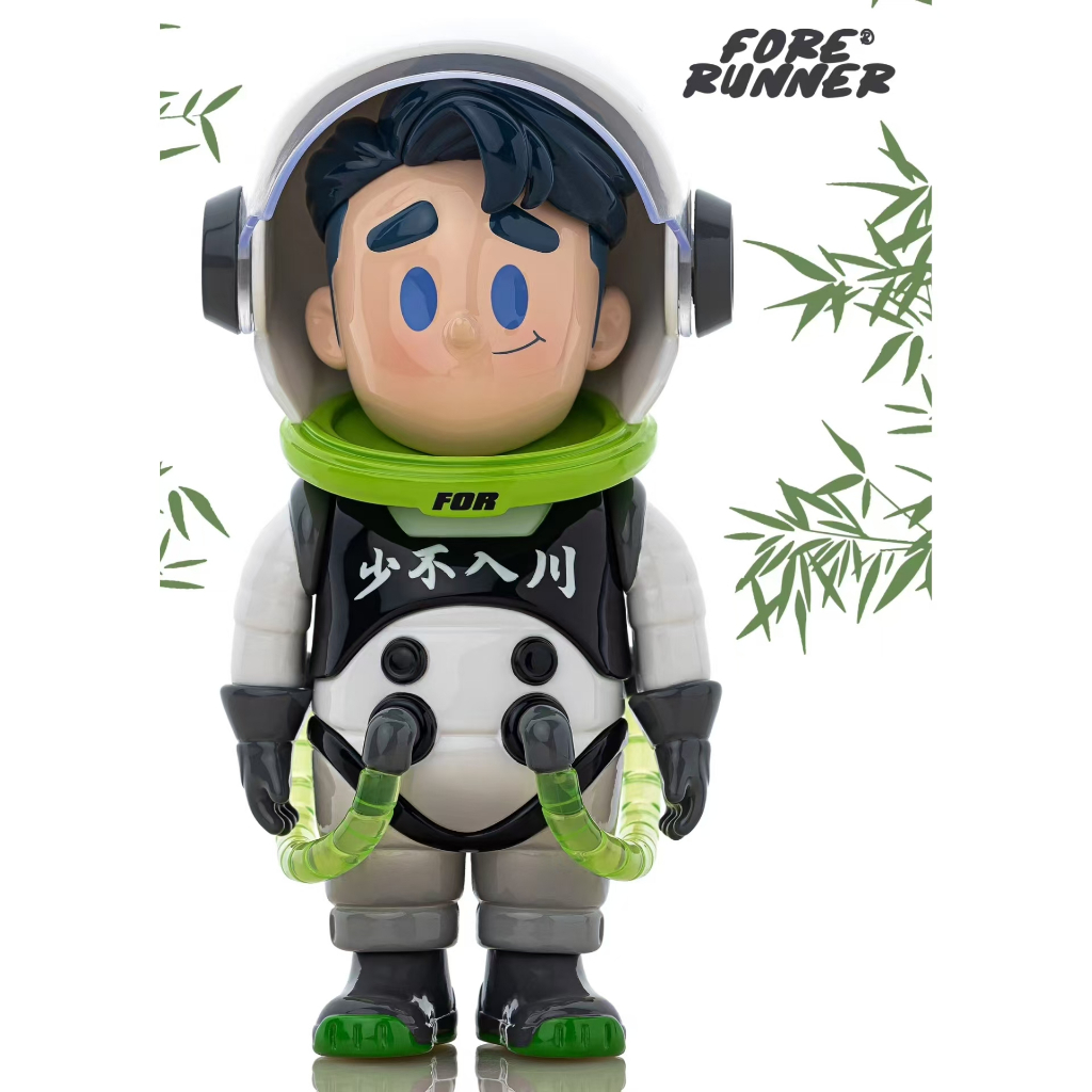 Forerunner FORERUNNER Panda นักบินอวกาศอินเทรนด์เล่นรูปลิฟท์ | Shopee ...