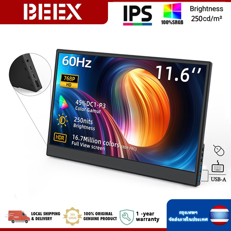 BEEXX 11.6 นิ้ว Ultra-thin แบบพกพา Monitor LED Full HD หน้าจอ Gaming Monitor 1920*1080P จอแสดงผล IPS TYPE-C USB HDMI สําหรับแล็ปท็อป/มือถือ/PS4/PC/Xbox สนับสนุนเชื่อมต่อเมาส์และคีย์บอร์ด