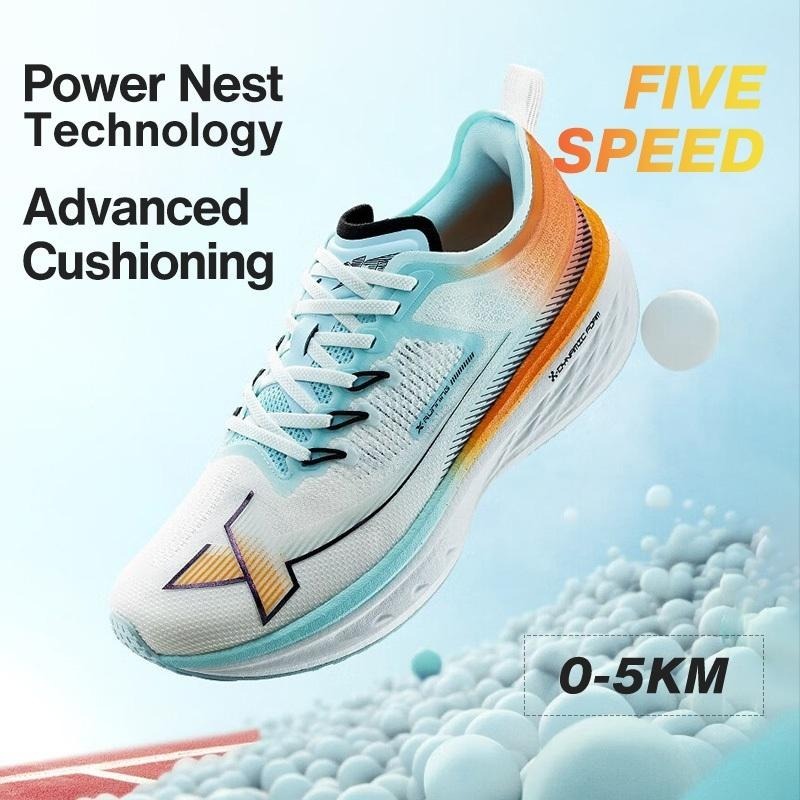 XTEP Fivespeed รองเท้าวิ่งผู้ชาย กันกระแทกShock Absorption รองเท้า Racing กลางแจ้ง Breathable — รองเท้ากีฬา แบรนด์ Xtep ของแท้ 100% เช็คราคาจาก Shopee Lazada - รูปที่ 1