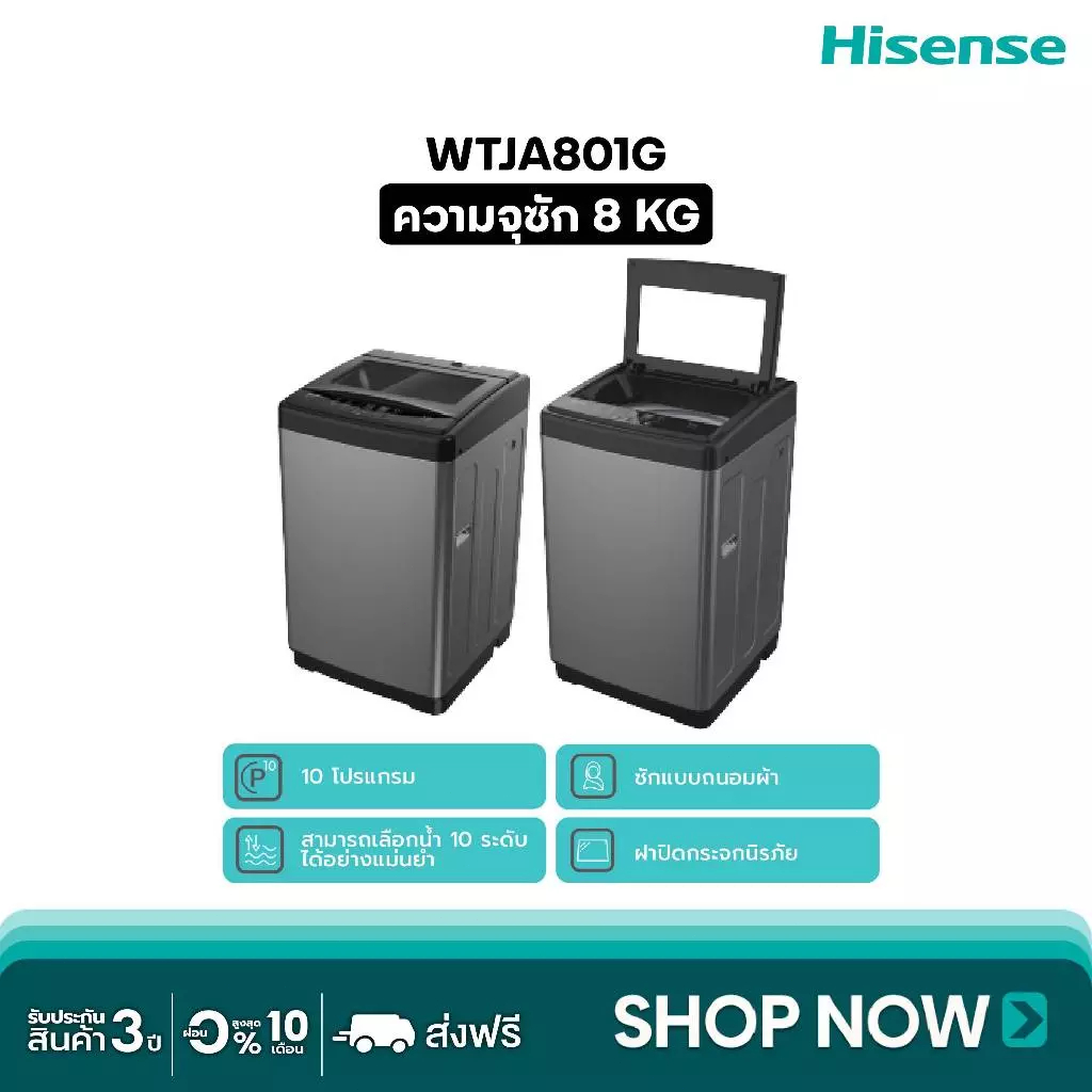 cn 11134207 7ras8 m66clva890or9f