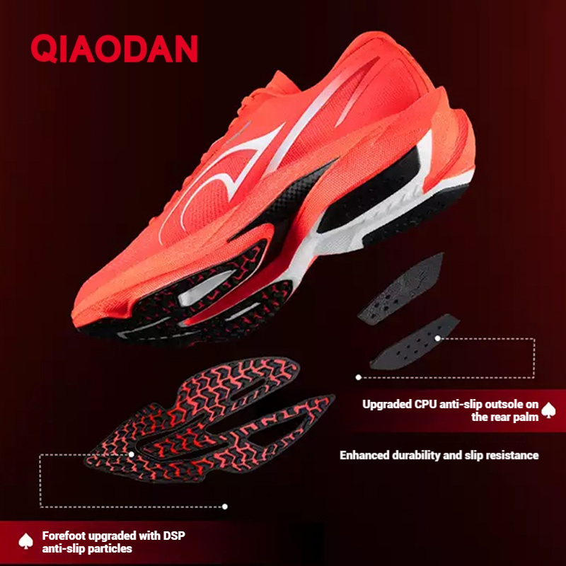 Qiaodan SOAR 2.0 PRO รองเท้าวิ่งผู้ชาย Racing แผ่นคาร์บอนการฝึกอบรม Track Field กีฬา QDB023252294ทีที — รองเท้ากีฬา แบรนด์ Qiaodan ของแท้ 100% เช็คราคาจาก Shopee Lazada thumbnail 5