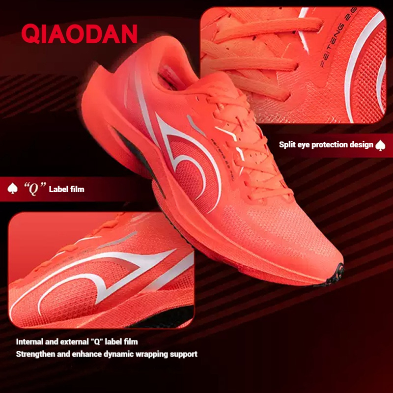 Qiaodan SOAR 2.0 PRO รองเท้าวิ่งผู้ชาย Racing แผ่นคาร์บอนการฝึกอบรม Track Field กีฬา QDB023252294ทีที — รองเท้ากีฬา แบรนด์ Qiaodan ของแท้ 100% เช็คราคาจาก Shopee Lazada thumbnail 4