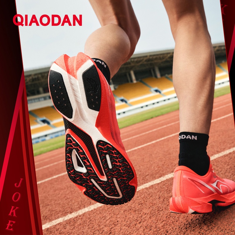 Qiaodan SOAR 2.0 PRO รองเท้าวิ่งผู้ชาย Racing แผ่นคาร์บอนการฝึกอบรม Track Field กีฬา QDB023252294ทีที — รองเท้ากีฬา แบรนด์ Qiaodan ของแท้ 100% เช็คราคาจาก Shopee Lazada thumbnail 6