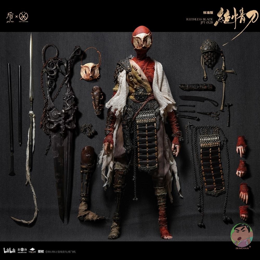 JPT Design & POP COSTUME 1/6 JPT-012B Cat11 Ruthless Blade Standard ...