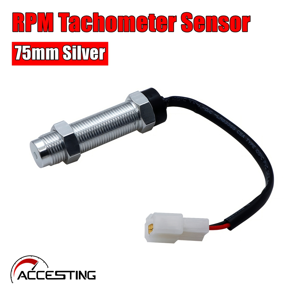 75 มม.เงิน RPM Tachometer Sensor RMA เซ็นเซอร์สําหรับรถยนต์รถบรรทุกเรื ...