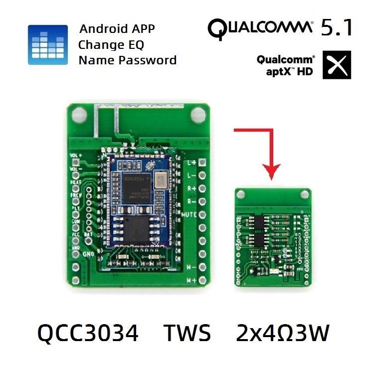App เปลี่ยนชื่อรหัสผ่าน EQ บลูทูธ 5.1 Qualcomm QCC3034 ไม่ทําลาย APTXHD ...
