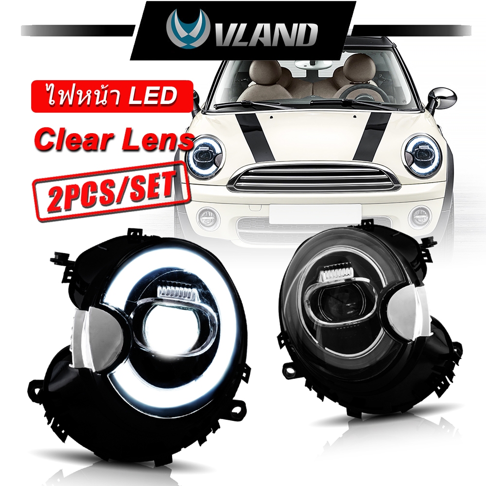 2007-13 Mini Cooper Hatch 2th Gen (R55 R56 R57 R58 R59) Vland LED ...