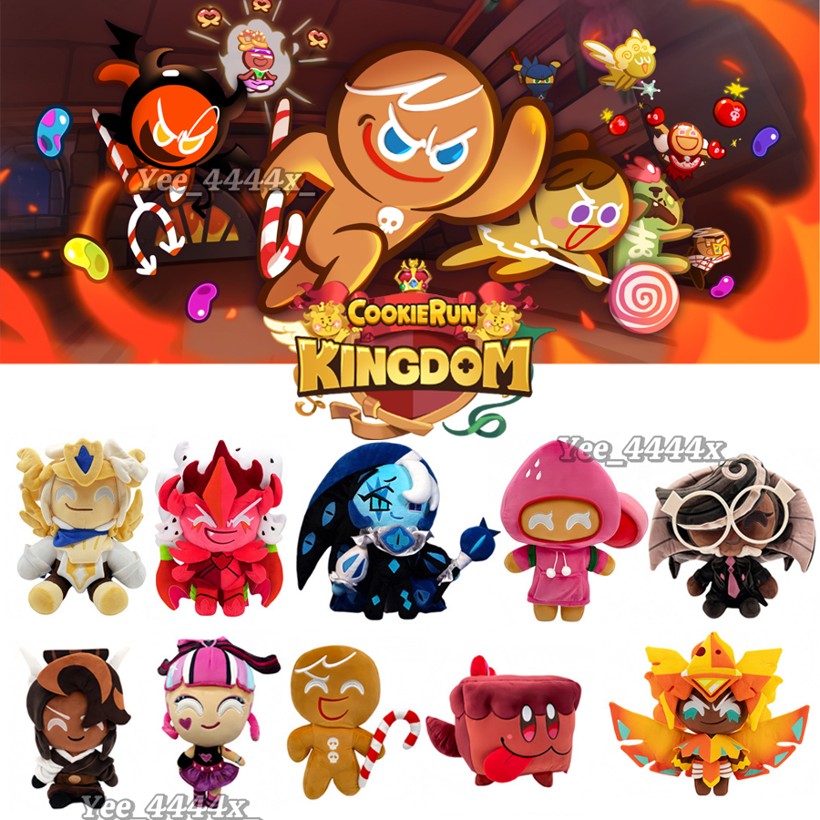 Cookie Run Kingdom Sticker Pack - Gingerbrave, Espresso, Pomegranate, Latte & More