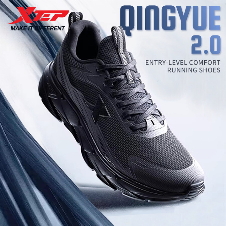 【xtep】Qingyue 2.0 | รองเท้าวิ่งชายที่วิ่งได้ราบรื่นและนุ่มนวล 5 ไมล์ นุ่มและยืดหยุ่น ดูดซับแรงกระแทก ระบายอากาศได้ดี สวมใส่สบาย ปรับแรงดันแบบไดนามิกได้ — รองเท้ากีฬา แบรนด์ Xtep ของแท้ 100% เช็คราคาจาก Shopee Lazada - รูปที่ 1