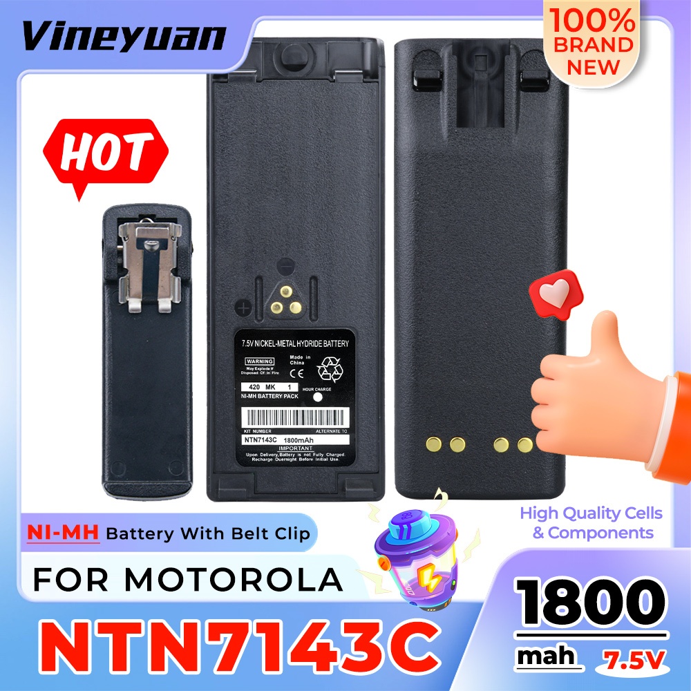 Carte RF Motorola PMUF6410D 800 MHz – Pour JEDI HT1000, JT1000, MTS2000, MT2000 – NEUVE