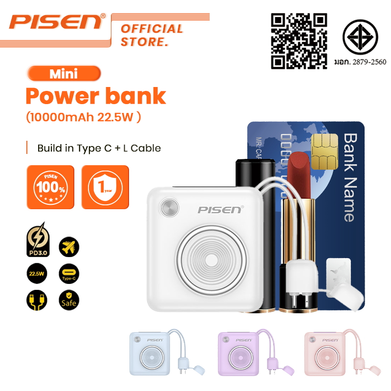 Pisen CCC Powerbank 10000mAh 22.5W Mini น้ําหนักเบา Type C + L Cable Fast Charging Power Bank D105