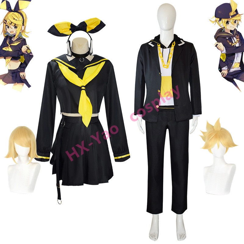 【HX-YAO】Kagamine Rin/Len cosplay Hatsune Miku Virtual Singer คอสเพลย์ ...