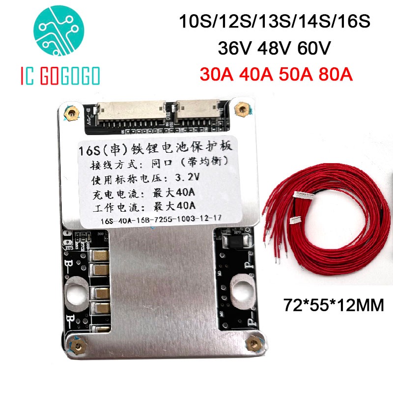30a 40A 50A 80A 12S 13S 14S 16S 17S 36V 48V 60V Lifepo4 Li-ion ...