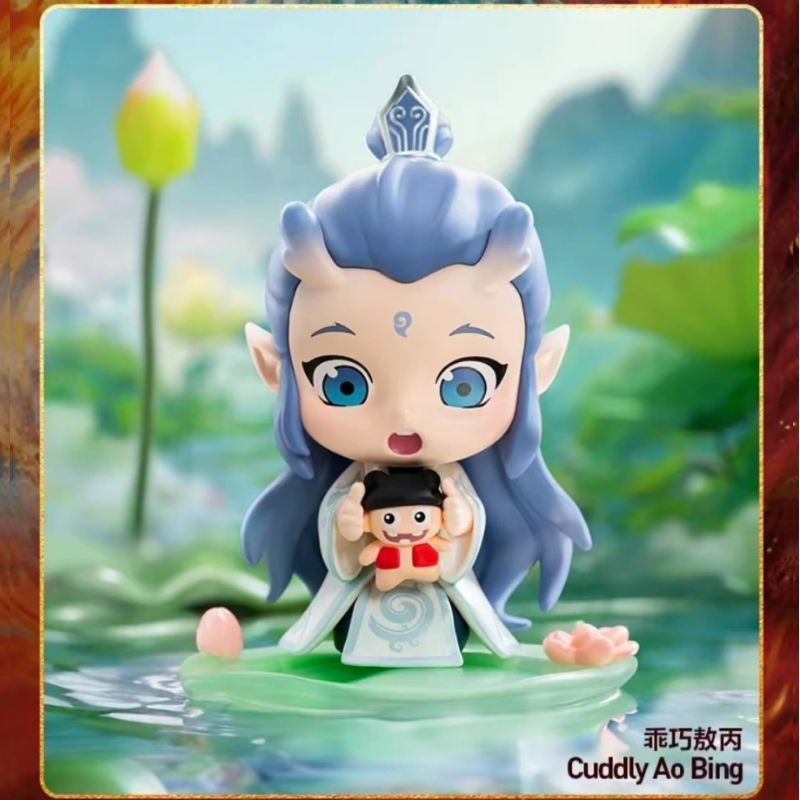NeZha 2 Blind Box Gift Secret AO BING | Shopee Thailand
