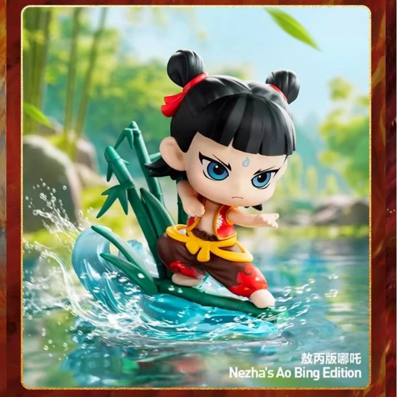NeZha 2 Blind Box Gift Secret AO BING | Shopee Thailand