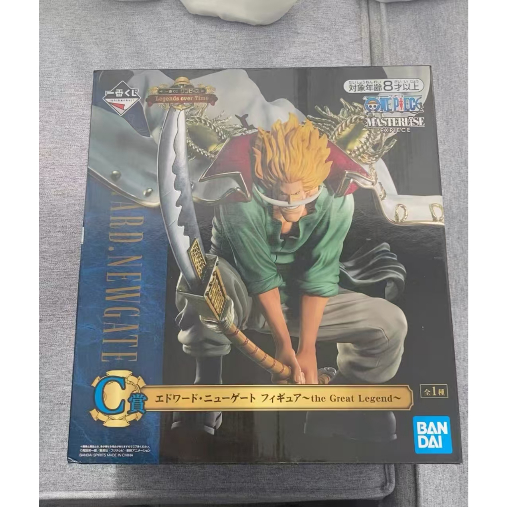 Bandai One Piece Ichiban Reward Legendary Age Roger Showdown C Reward ...
