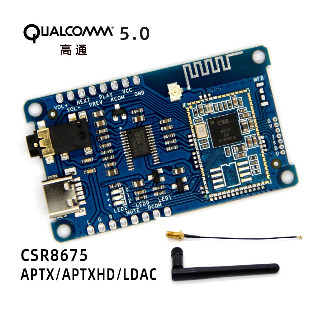 Csr8675 lossless LDAC บลูทูธ V5.0 การใช้พลังงานต่ํา PCM5102A ถอดรหัส ...