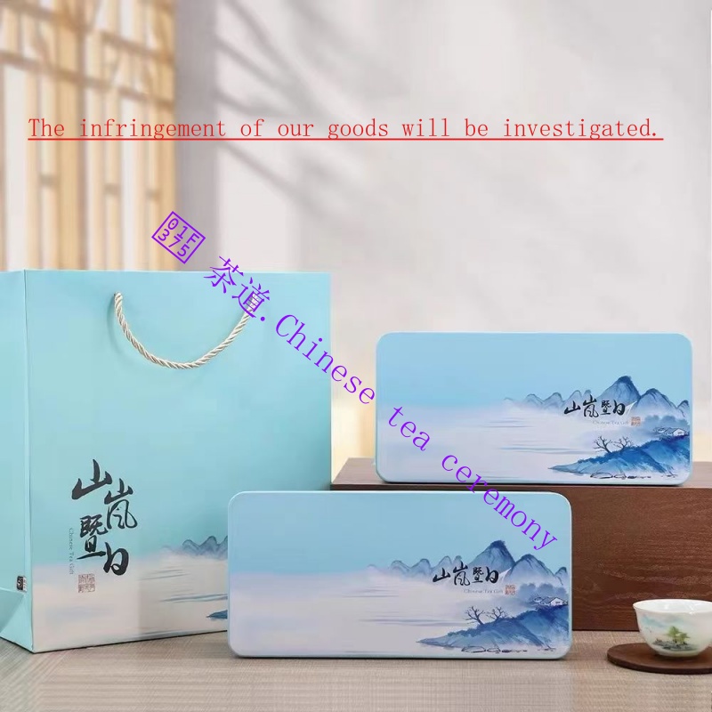 tieguanyin