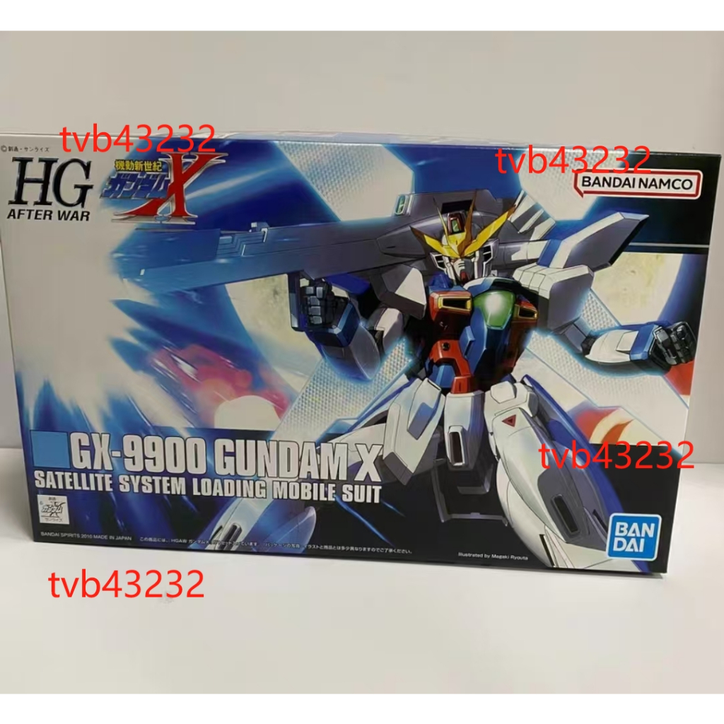 Bandai Assembly 64781 HGUC 109 1/144 GX-9900 Gundam X X Gundam ...