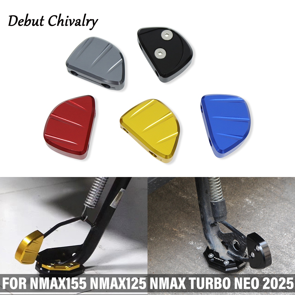 ใช้ได้กับ YAMAHA NMAX155 NMAX125 Nmax Turbo neo 2025 ขาตั้งด้านข้างเท้า ...