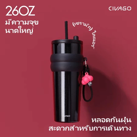 รูปสินค้า （พรีออเดอร์）CIVAGO（26oz） แก้วกาแฟสแตนเลสซับเซรามิกพร้อมฝาปิดขวดสูญญากาศสามารถเก็บความร้อนและความเย็น