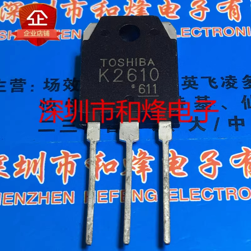 1-5pcs K2610 K831 K3911 K2837 K1531 2SK725 K3314 K1340 TO-3P MOSFET ...