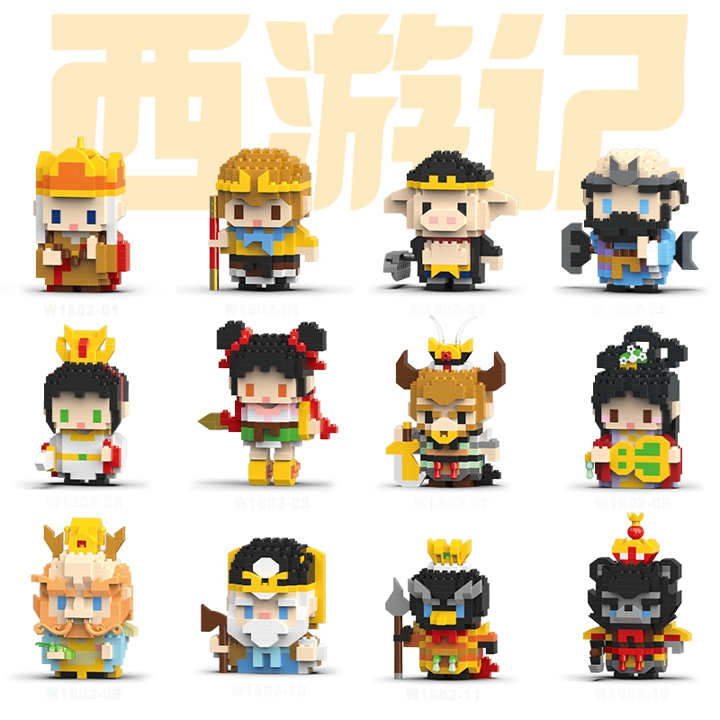 Little Fairy/Journey to the West/Mecha/Boxer การ์ตูนประกอบรุ่น Micro ...