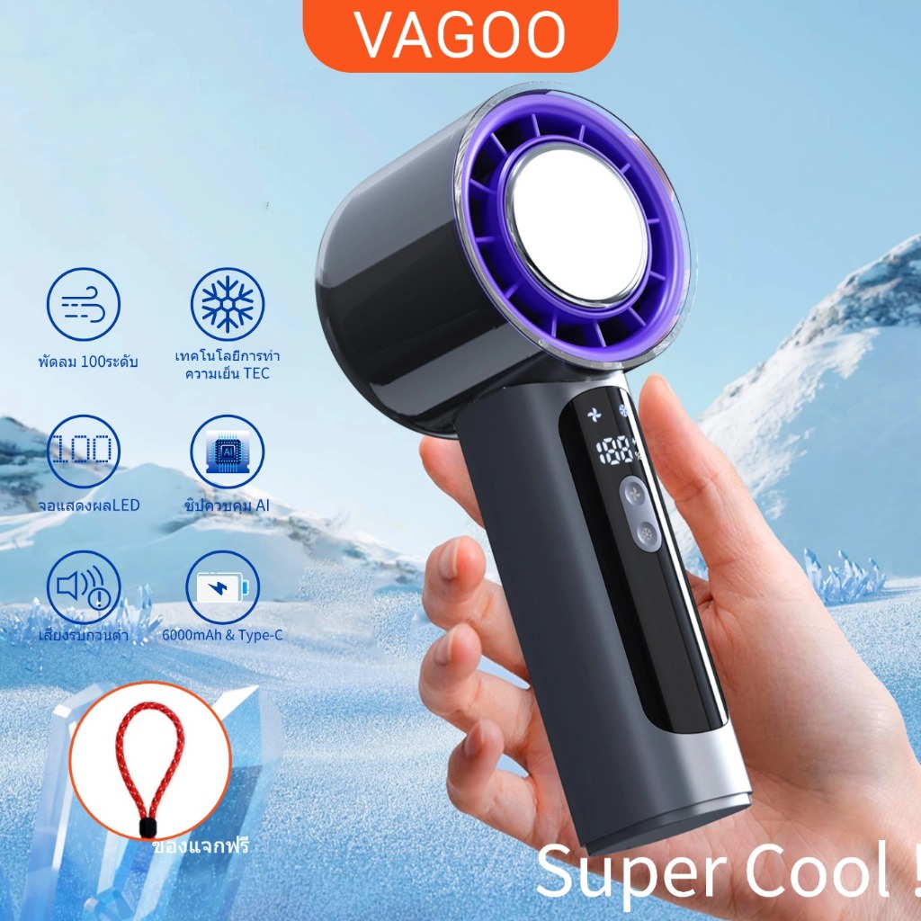 VAGOO TECคูลลิ่ง พัดลมพกพา 100-ความเร็ว Turbo Fan 6000mAh พัดลมมือถือ ...