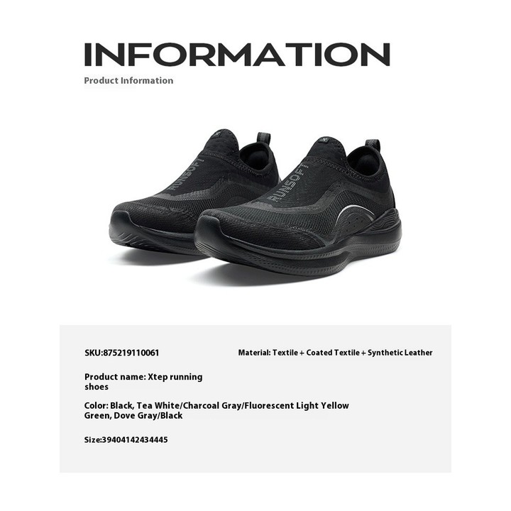 XTEP Soft Cube รองเท้าวิ่ง Breathable สบายรองเท้าผ้าใบสวมใส่น้ําหนักเบากลางแจ้ง Commuter รองเท้าสําหรับผู้หญิงผู้ชาย — รองเท้ากีฬา แบรนด์ Xtep ของแท้ 100% เช็คราคาจาก Shopee Lazada thumbnail 5