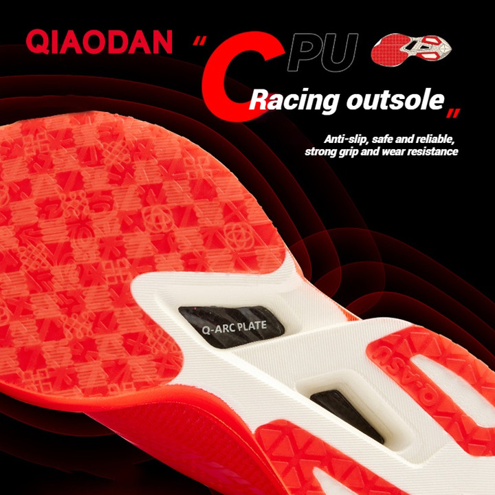 Qiaodan Feiying ลายสก๊อต 2.0 รองเท้าวิ่งผู้ชาย Professional Marathon Racing แผ่นคาร์บอน QDB023252290 — รองเท้ากีฬา แบรนด์ Qiaodan ของแท้ 100% เช็คราคาจาก Shopee Lazada thumbnail 4