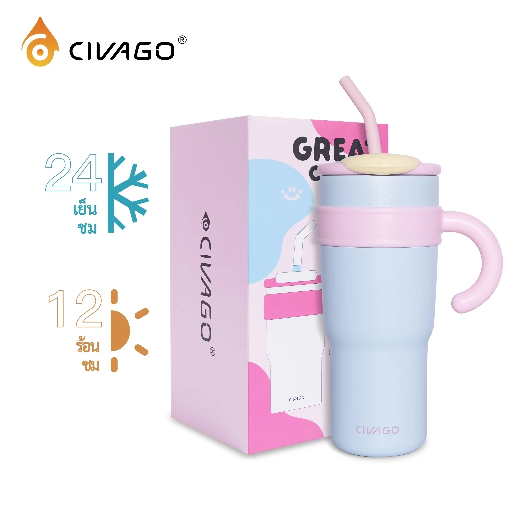 รูปสินค้า CIVAGO（23oz/40oz）แก้วเก็บความเย็นพร้อมหลอดดูด ความจุขนาดใหญ่ สเตนเลส 316 ลิตร เก็บน้ำแข็งได้