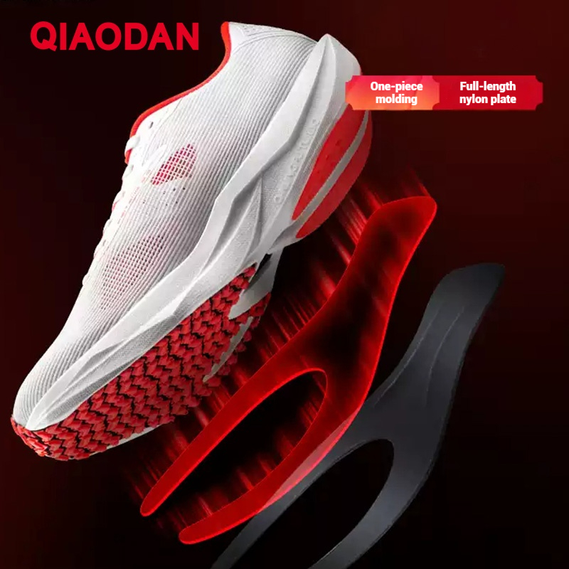 Qiaodan SOAR 2.0 รองเท้าวิ่งผู้ชาย Professional Field Racing Rebound Stable น้ําหนักเบา QDB023252294 — รองเท้ากีฬา แบรนด์ Qiaodan ของแท้ 100% เช็คราคาจาก Shopee Lazada thumbnail 5