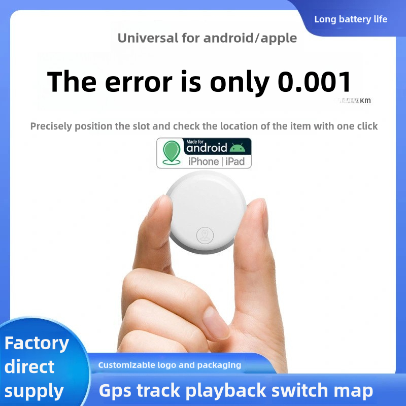 MILI MiTag Tracker Locator Zwart Sleutelhanger Case