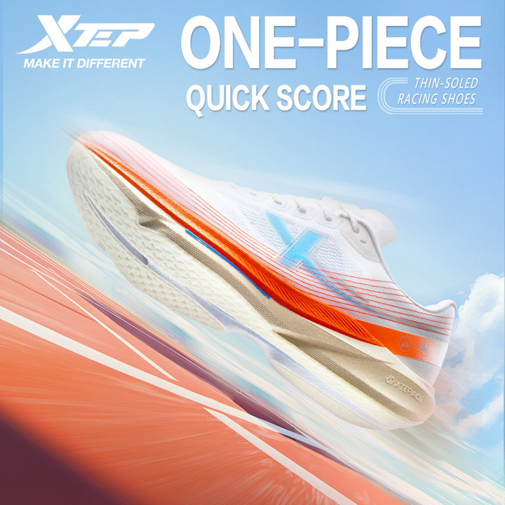 【xtep】One Piece 3.0 Quick Score | รองเท้าวิ่งติดตามพลาสติก ACE Cushioning + CPU Outsole ทนต่อการสึกหรอ — รองเท้ากีฬา แบรนด์ Xtep ของแท้ 100% เช็คราคาจาก Shopee Lazada thumbnail 6