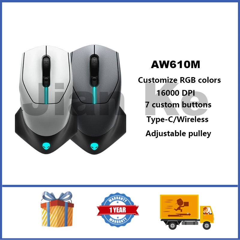 Alienware เมาส์ไร้สาย Aw610m โหมดคู่ 1600DPI AWCC RGB เมาส์สําหรับเล่น ...
