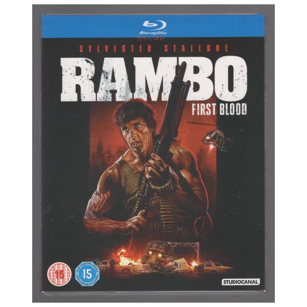 ภาพยนตร์บลูเรย์ Rambo series 1080P Hobby Collection | Shopee Thailand