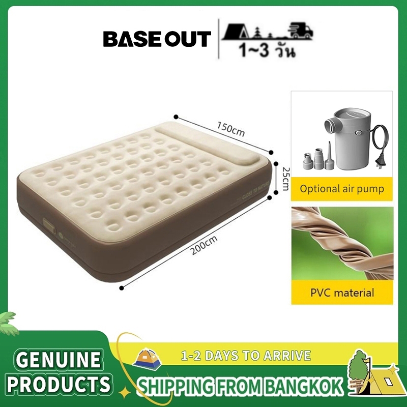 BASE OUT กลางแจ้ง Inflatable เตียงพับ Plush สองชั้น Inflatable เตียง ...