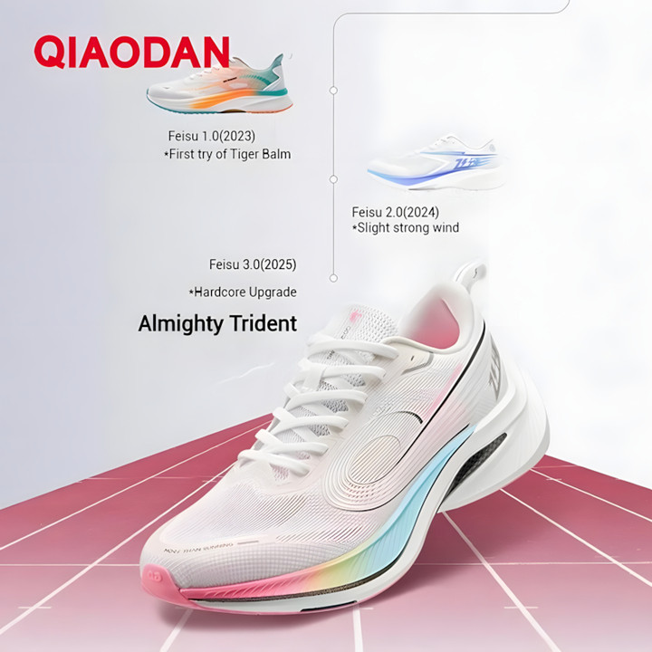 Qiaodan Speed 3.0 รองเท้าวิ่งผู้ชาย Professional Cushioning Shock Absorption สบาย QXB023251225 — รองเท้ากีฬา แบรนด์ Qiaodan ของแท้ 100% เช็คราคาจาก Shopee Lazada thumbnail 4