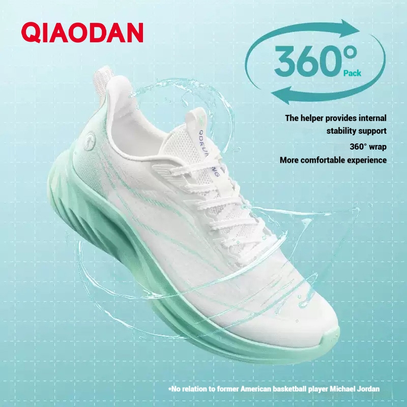 Qiaodan Light 5.0 LITE รองเท้าวิ่งผู้ชาย One-piece Molding น้ําหนักเบาดูดซับแรงกระแทก QXB023252210 — รองเท้ากีฬา แบรนด์ Qiaodan ของแท้ 100% เช็คราคาจาก Shopee Lazada thumbnail 4
